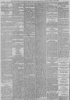 Ipswich Journal Thursday 09 July 1885 Page 4