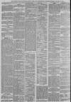 Ipswich Journal Saturday 27 February 1886 Page 8