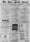 Ipswich Journal Tuesday 22 February 1887 Page 1