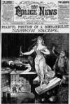 Illustrated Police News Saturday 17 April 1897 Page 1