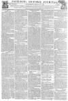 Oxford Journal Saturday 24 February 1810 Page 1