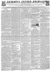 Oxford Journal Saturday 20 May 1826 Page 1