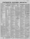 Oxford Journal Saturday 11 October 1845 Page 1