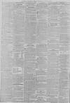 Oxford Journal Saturday 23 June 1860 Page 8