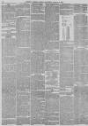 Oxford Journal Saturday 03 February 1877 Page 6