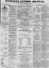 Oxford Journal Saturday 21 February 1880 Page 1