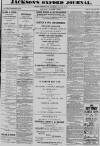 Oxford Journal Saturday 07 October 1882 Page 1