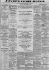 Oxford Journal Saturday 16 February 1884 Page 1