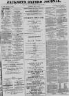 Oxford Journal Saturday 31 May 1884 Page 1
