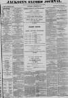 Oxford Journal Saturday 23 August 1884 Page 1