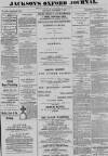 Oxford Journal Saturday 07 November 1885 Page 1