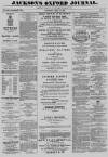 Oxford Journal Saturday 17 April 1886 Page 1