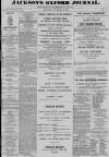 Oxford Journal Saturday 20 November 1886 Page 1