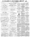 Oxford Journal Saturday 07 June 1890 Page 1