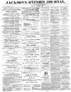 Oxford Journal Saturday 17 January 1891 Page 1