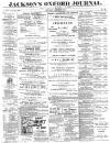 Oxford Journal Saturday 21 January 1893 Page 1