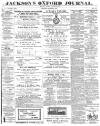 Oxford Journal Saturday 09 March 1895 Page 1