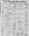 Oxford Journal Saturday 07 January 1899 Page 1