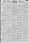 Leeds Mercury Saturday 04 July 1807 Page 1