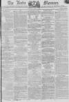Leeds Mercury Saturday 01 August 1807 Page 1