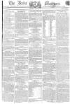 Leeds Mercury Saturday 08 August 1807 Page 1