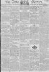 Leeds Mercury Saturday 12 September 1807 Page 1