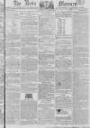 Leeds Mercury Saturday 19 September 1807 Page 1
