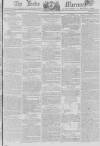 Leeds Mercury Saturday 10 October 1807 Page 1