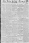 Leeds Mercury Saturday 14 November 1807 Page 1
