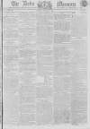 Leeds Mercury Saturday 12 December 1807 Page 1