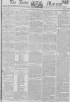 Leeds Mercury Saturday 12 March 1808 Page 1
