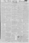 Leeds Mercury Saturday 19 March 1808 Page 1