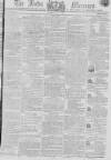 Leeds Mercury Saturday 02 July 1808 Page 1