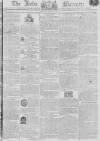 Leeds Mercury Saturday 01 October 1808 Page 1