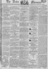 Leeds Mercury Saturday 29 October 1808 Page 1