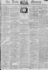 Leeds Mercury Saturday 03 December 1808 Page 1