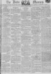 Leeds Mercury Saturday 10 December 1808 Page 1