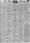 Leeds Mercury Saturday 24 December 1808 Page 1