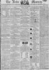 Leeds Mercury Saturday 31 December 1808 Page 1