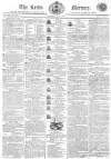 Leeds Mercury Saturday 08 July 1809 Page 1