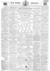 Leeds Mercury Saturday 07 October 1809 Page 1