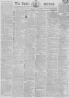 Leeds Mercury Saturday 03 August 1811 Page 1