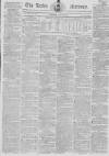 Leeds Mercury Saturday 24 August 1811 Page 1
