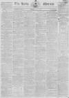 Leeds Mercury Saturday 31 August 1811 Page 1