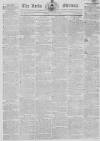 Leeds Mercury Saturday 16 November 1811 Page 1