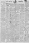 Leeds Mercury Saturday 28 December 1811 Page 1