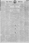 Leeds Mercury Saturday 08 February 1812 Page 1