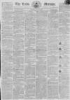 Leeds Mercury Saturday 21 March 1812 Page 1