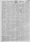 Leeds Mercury Saturday 29 August 1812 Page 1