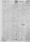 Leeds Mercury Saturday 03 July 1813 Page 1